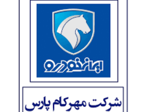 گزارش (14): ثبت نام شرکت مهرکام پارس در سومین دوره جایزه